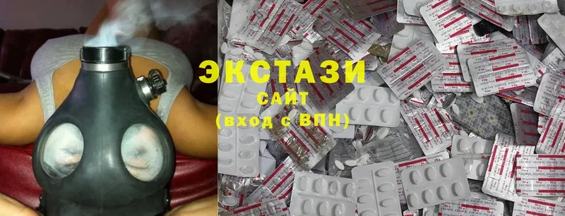 дарнет шоп  Шагонар  ЭКСТАЗИ 300 mg 